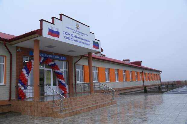 В Дагестане открылась новая сельская школа Хорошие, добрые, новости, россия, фоторепортаж