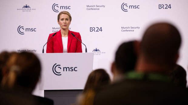 Каллас заявила о неготовности ЕС назвать дату вступления Украины