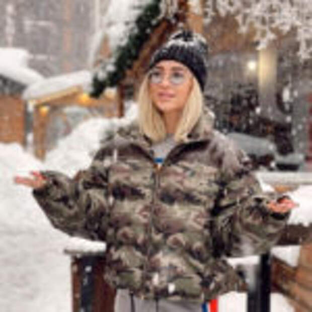 Бузова призналась, что потеряла почти миллион рублей