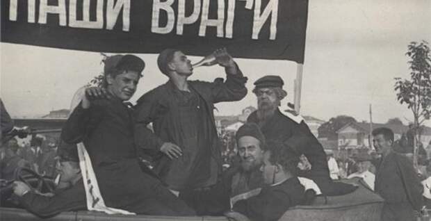 14р
