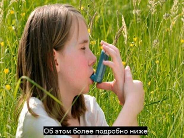 Острый ларинготрахеит у детей