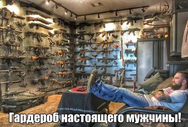 Прикольные картинки абавсём:D (05.05.16)