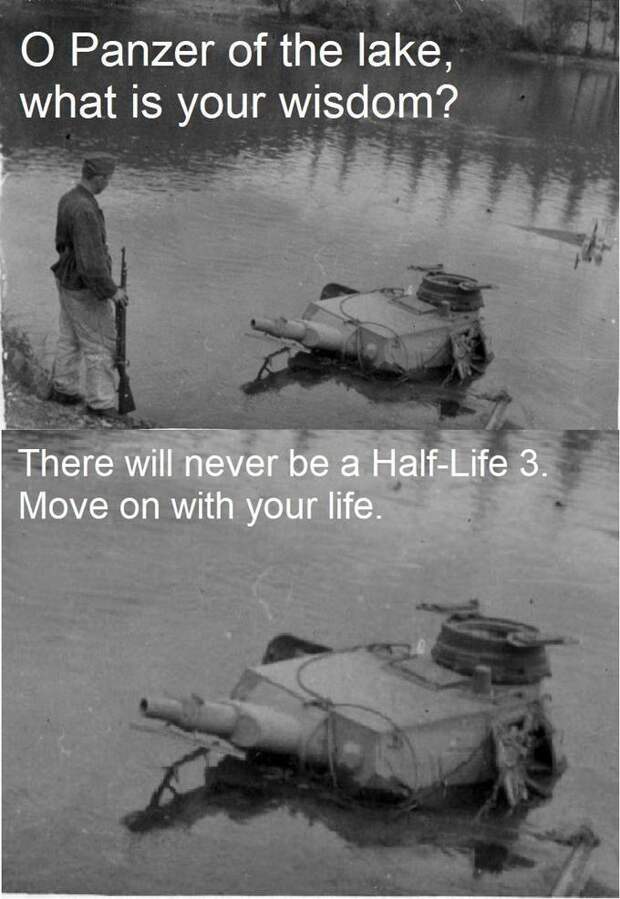 Мудрый танк озера