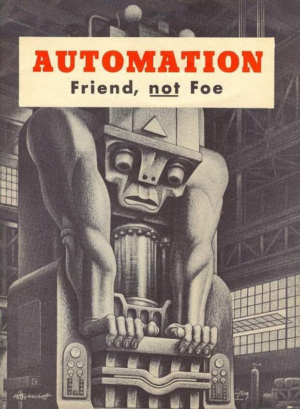 ai_oil1