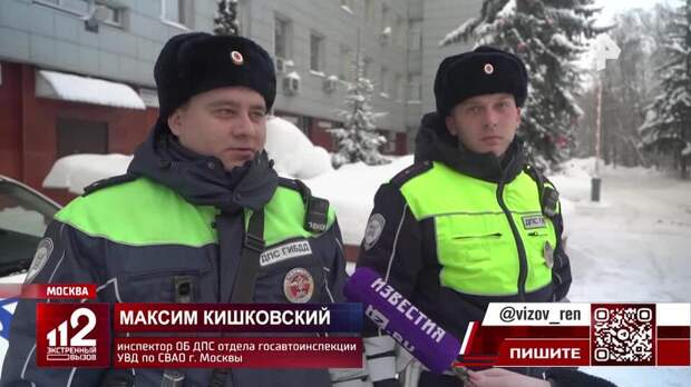 Алгоритмы отточены: автоинспекторы помогли доставить малыша в больницу