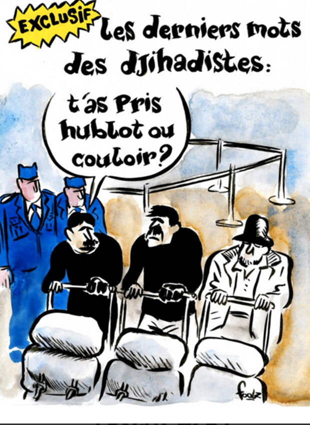 карикатура 2