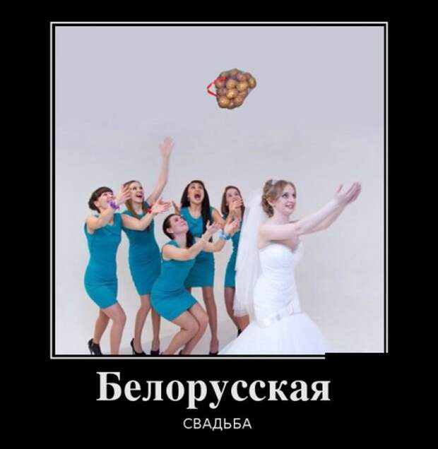 Демотиваторы на субботу (30 фото)