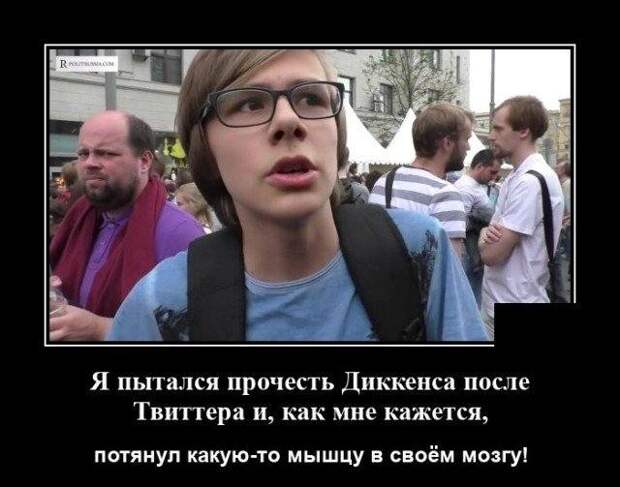 Субботние фото-приколы (37 шт)