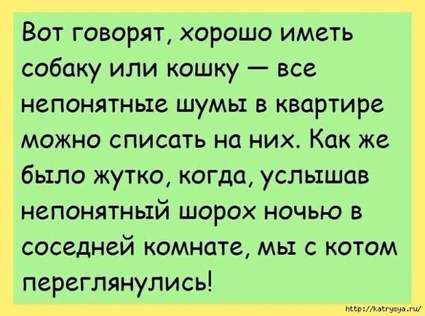 image (1) (640x475, 183Kb)