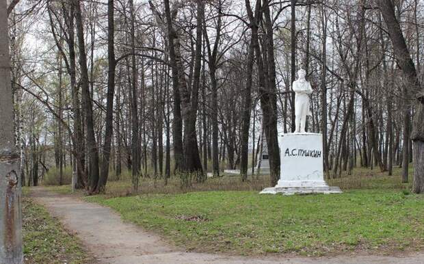 Городская тоска Городская тоска