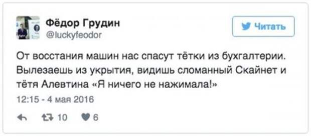 Прикольные картинки, ну наконец-то пятница! (25 шт)