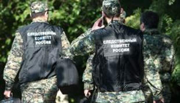 СК РФ: Осеннюю бойню в Керчи  устроила группа террористов