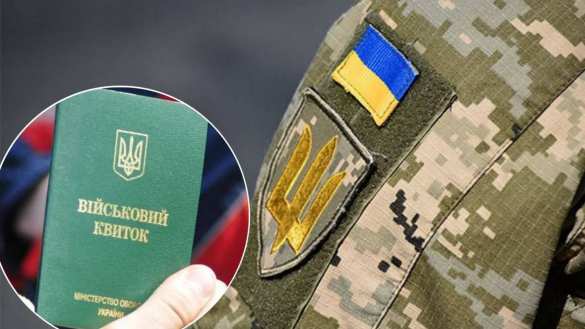 Трамп призывает Зеленского снизить призывной возраст на Украине до 18 лет  — FT | Русская весна