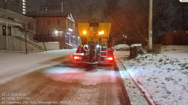 В Туле продолжается круглосуточная уборка города