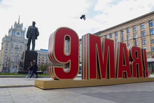 9 Мая 2026 года: 81-я годовщина Победы, история и традиции Дня Победы