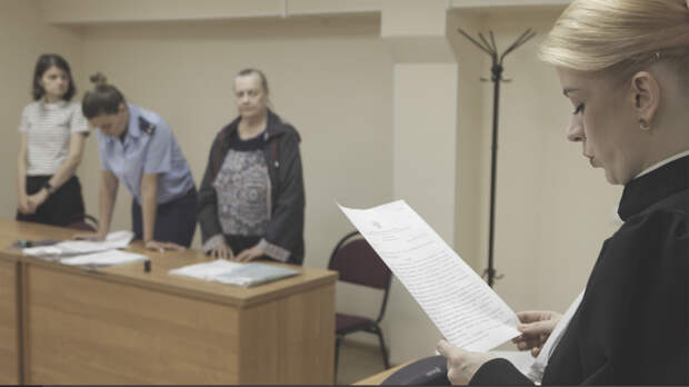 Кадр из фильма «Дело № 5»