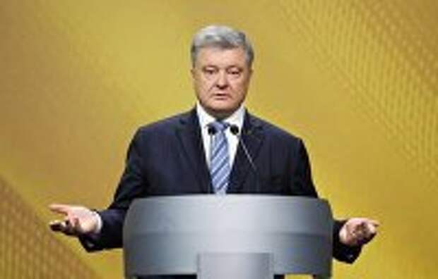 Atlantic Council: Почему Порошенко не заслуживает второго срока Atlantic Council: Почему Порошенко не заслуживает второго срока