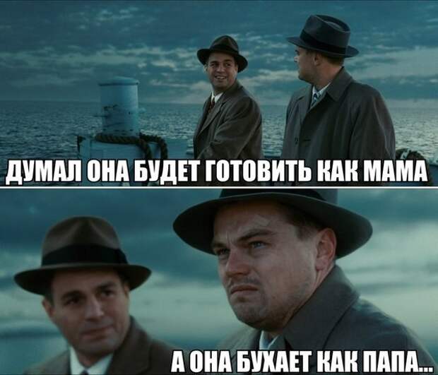 Картинки с надписями мем, прикол, юмор