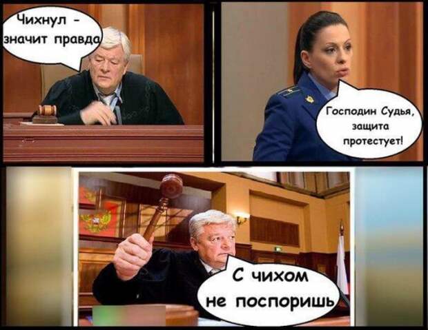 ПОДБОРКА ФОТОПРИКОЛОВ №643
