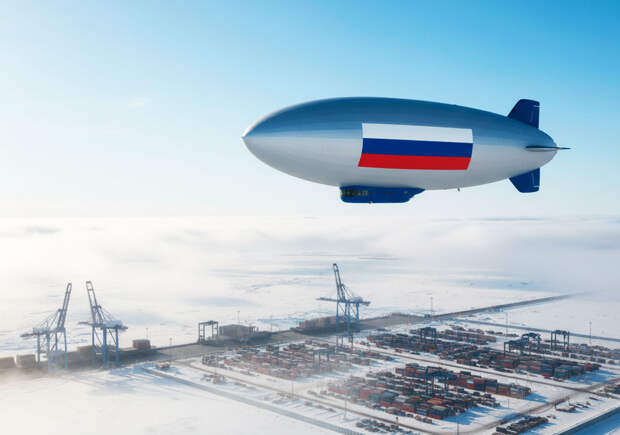Российский транспорт займётся надувательством. Зачем Минтрансу пассажирские и грузовые дирижабли в эпоху беспилотников