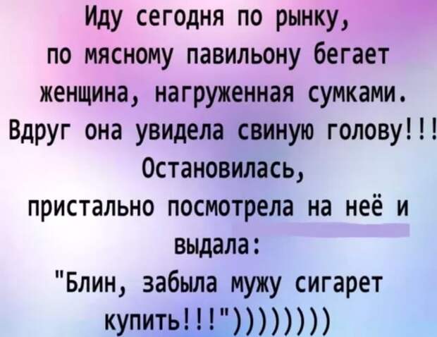 18 жизненных истоpий для хоpошего наcтpоения. Лучшее со всего Интеpнета