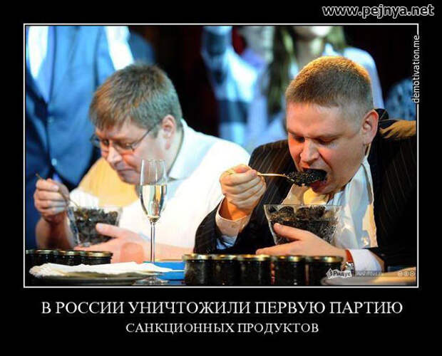 Демотиваторы демотиваторы, прикол, юмор