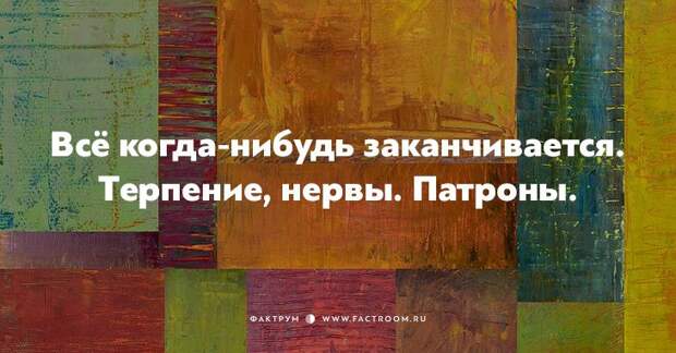 15 открыток для тех, кому срочно необходима порция чёрного юмора