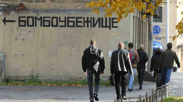 «Идите к сталинкам и советским школам»: что советуют друг другу россияне на случай прилета