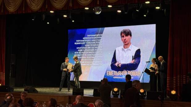 Роман Емельянов стал медиаменеджером года в России