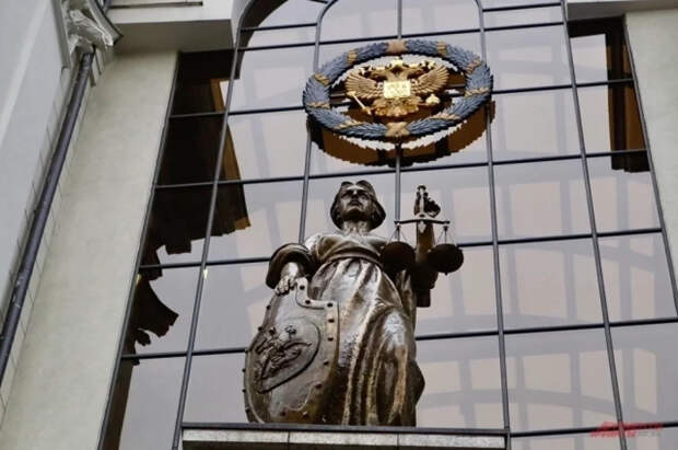 Верховный суд вступился за оставшегося без руки матроса из-за компенсации