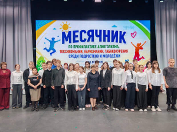 В рамках акции «Сообщи, где торгуют смертью» сотрудники полиции Оренбургской области проводят беседы со школьниками о вреде наркотиков