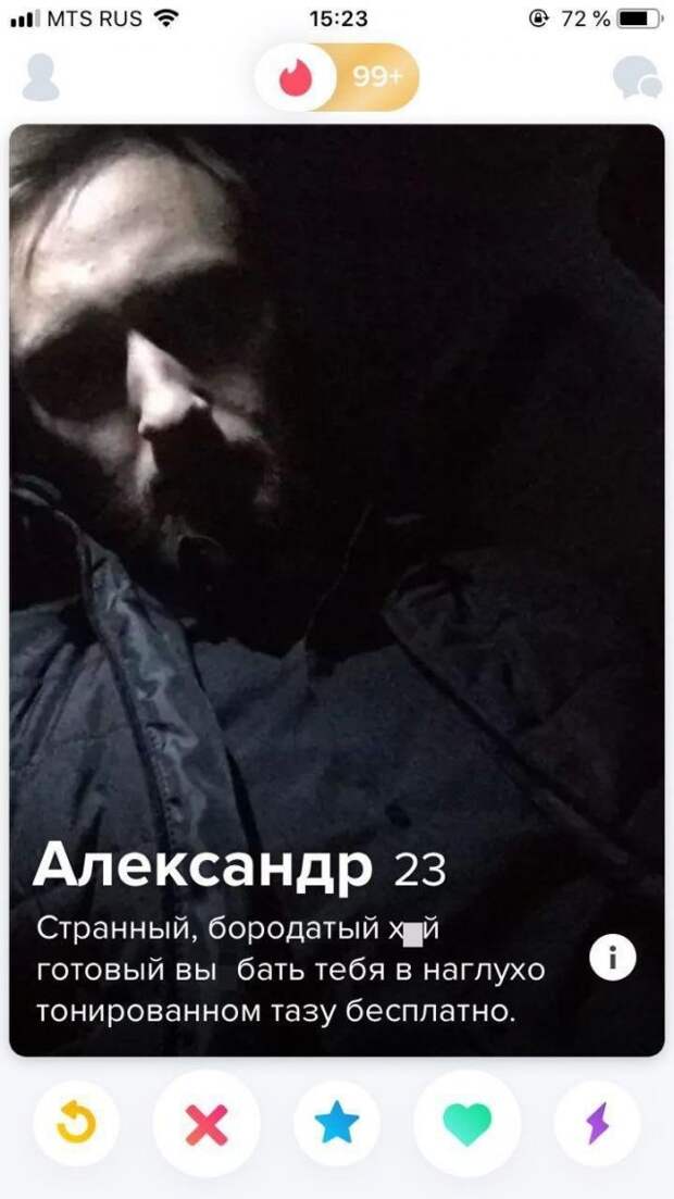www.vsyako.net
