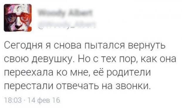 Прикольные картинки понедельника (31 шт)