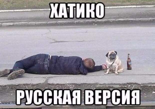 ПОДБОРКА ФОТОПРИКОЛОВ №643