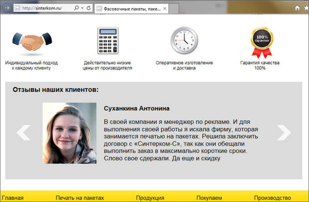 Хоть смейся, хоть плачь! Хоть смейся, хоть плачь!