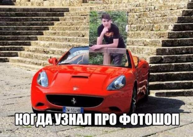 АВТОприколы на Бугаге (26 фото)