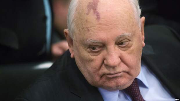 Михаил Горбачев