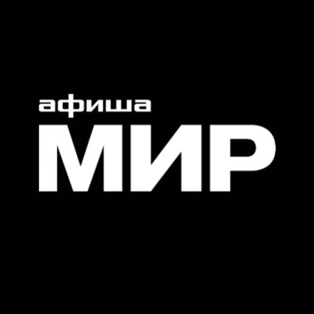 Несколько приложений для путешествий, которые работают без интернета Несколько приложений для путешествий которые работают без интернета