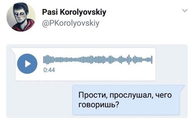 Кажется, это идеально Кажется, это идеально