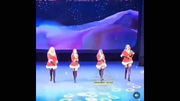 В Нижнем Тагиле новогоднее шоу для детей закончилось скандалом.      Во...