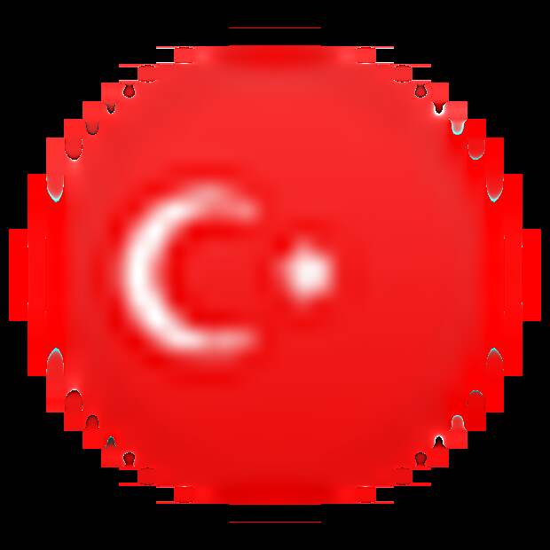 Турция