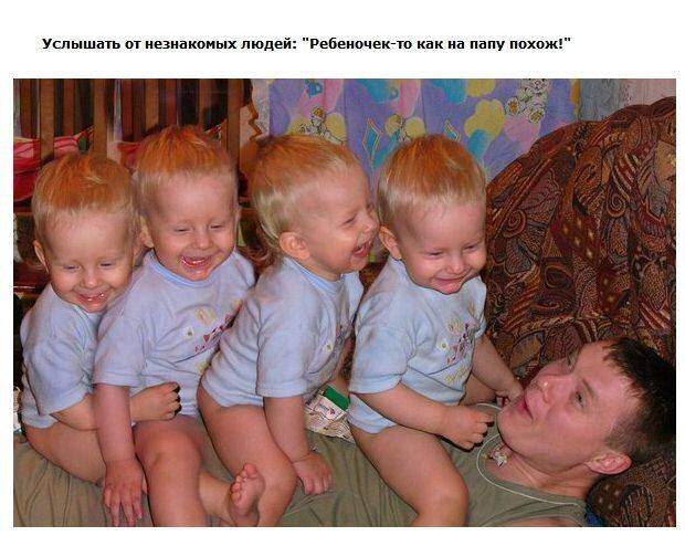 14 чисто мужских радостей (15 фото)