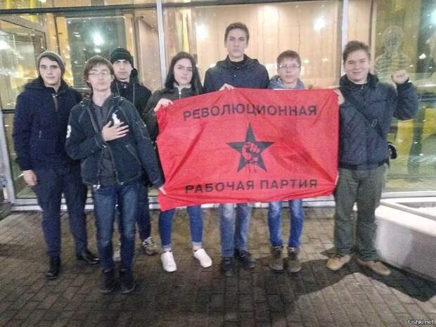 О революции и государстве