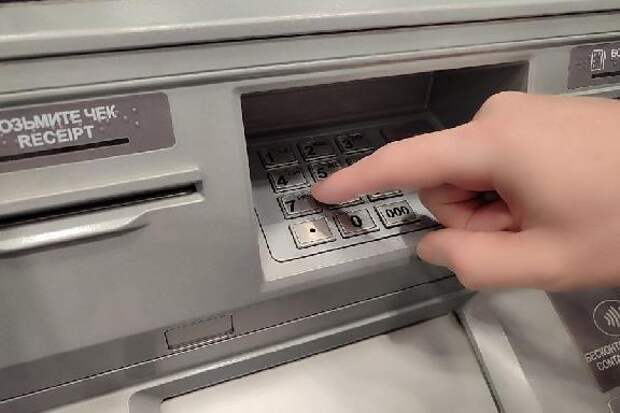 В России могут отменить банковские комиссии при оплате штрафов ГИБДД