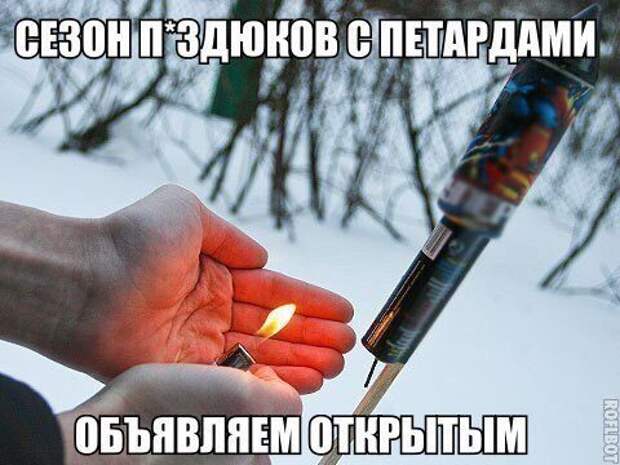 С Новым Годом! Суперподборка!