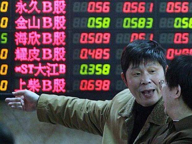 Американцы всполошиись. Китай покупает  Чикагскую фондовую биржу.