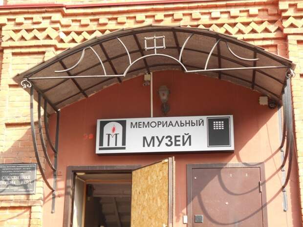 Путешествие в Томск история, путешествия, факты, фото