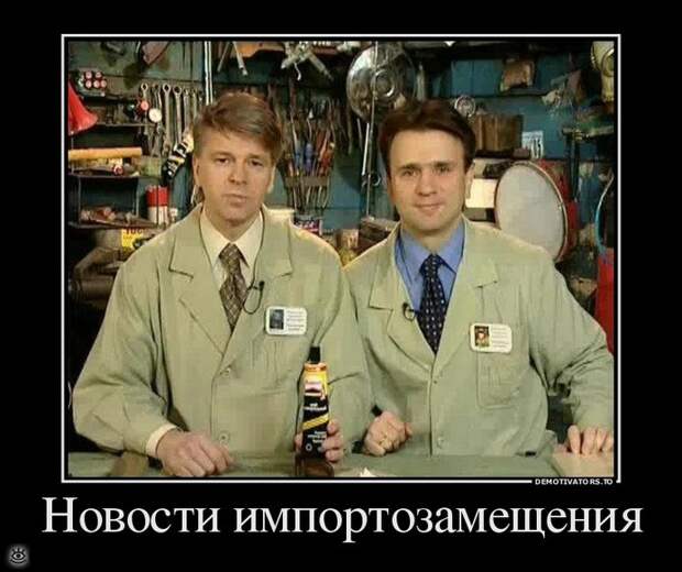Место встречи изменить нельзя! 9