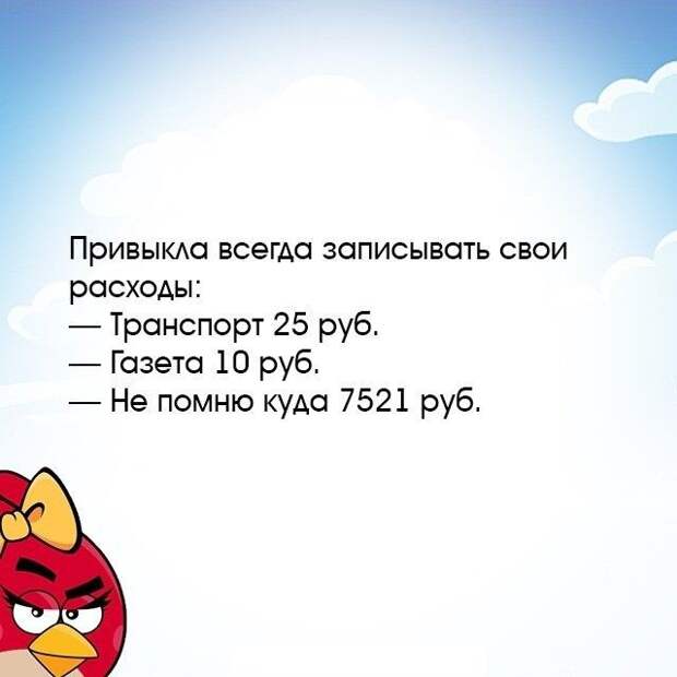 25 открыток из «Корпорации зла» 25 открыток из «Корпорации зла» Корпорация зла, открытки, юмор