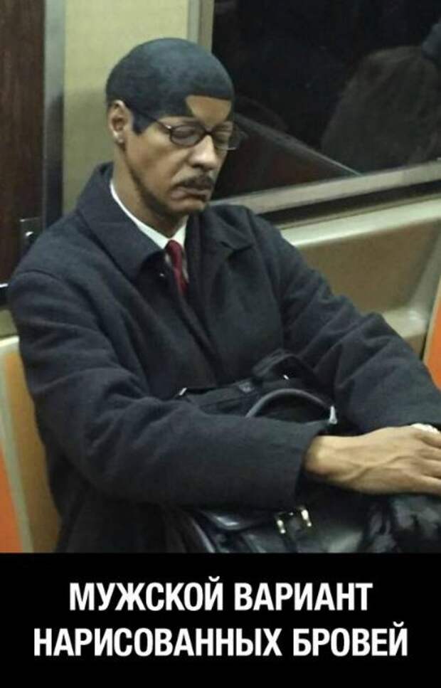 Позитивный пост+16